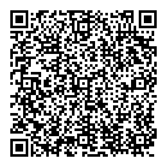 STAIRY R1 QR code